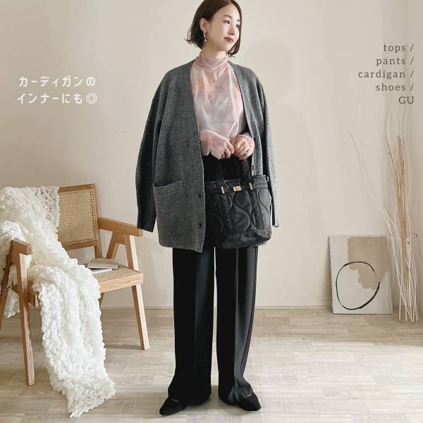 可愛すぎて「うれしい驚き」「3色」揃えた！！【GU】一気に秋っぽ『シアートップス』配色がオシャレ♡