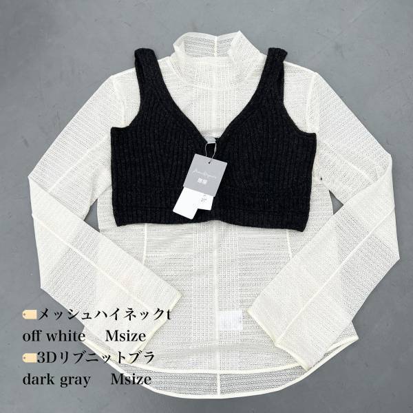 《超・超・超話題のコラボ！》【ユニクロ】で「毎シーズン買ってる」”コラボシアートップス”特集