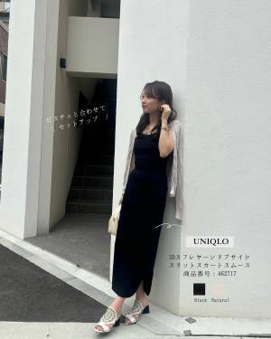 今年もバズる予感しかない…！！完売前にゲットして！【ユニクロ】「最高」で「完璧」な”マメクロコラボ”特集