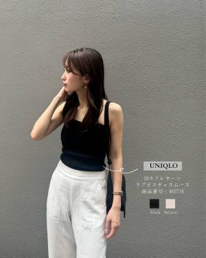 今年もバズる予感しかない…！！完売前にゲットして！【ユニクロ】「最高」で「完璧」な”マメクロコラボ”特集