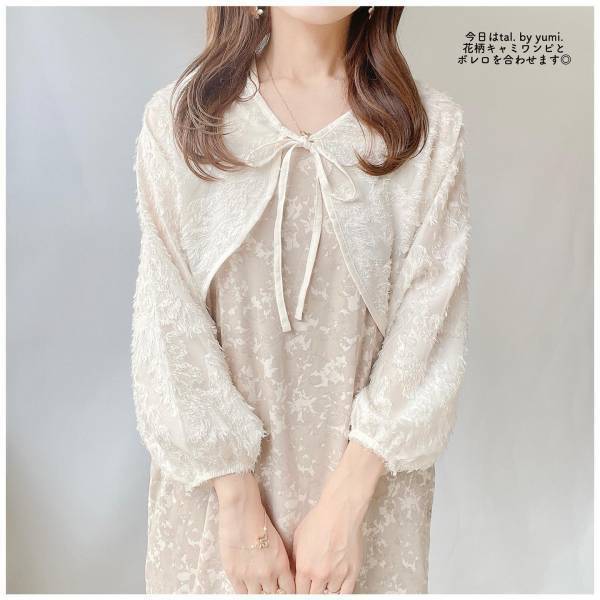 絶対使えるヤツや…！【しまむら】手持ちワンピとも相性抜群！「可愛すぎ」”ボレロ”で6コーデ