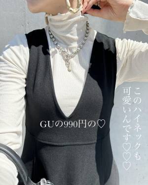 リブ素材が「着心地抜群」！！【GU】インナーとして「活躍してくれる」”リブタートルT”を紹介