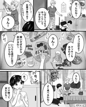 義母「この前息子君が食べたお菓子代」私「5千円払えと！？」請求書を渡してきた上に…！？⇒続く義母の”無神経発言”に嫁大激怒…！