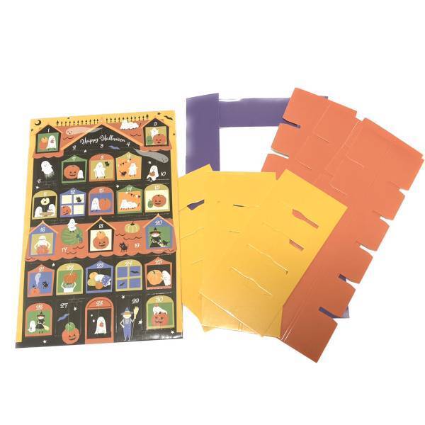 ＜『ハロウィン』まであと何日？＞”カウントダウンボックス”は売り切れる前に…「絶対欲しい♡」