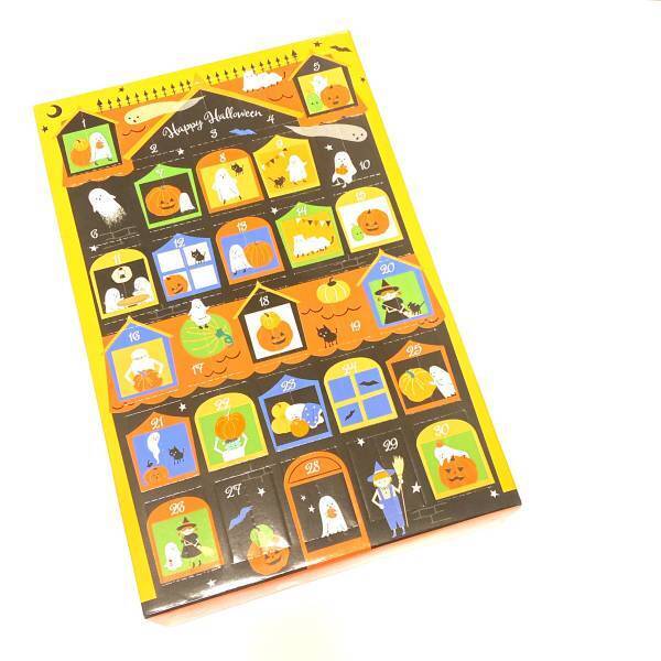 ＜『ハロウィン』まであと何日？＞”カウントダウンボックス”は売り切れる前に…「絶対欲しい♡」