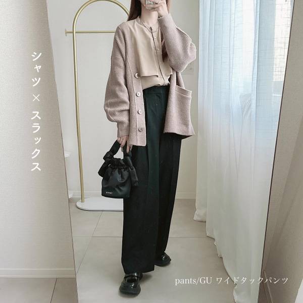 このゆったり感が「可愛くて」「大好き」！【GU】ALL2990円以下！”大活躍カーディガン”4選