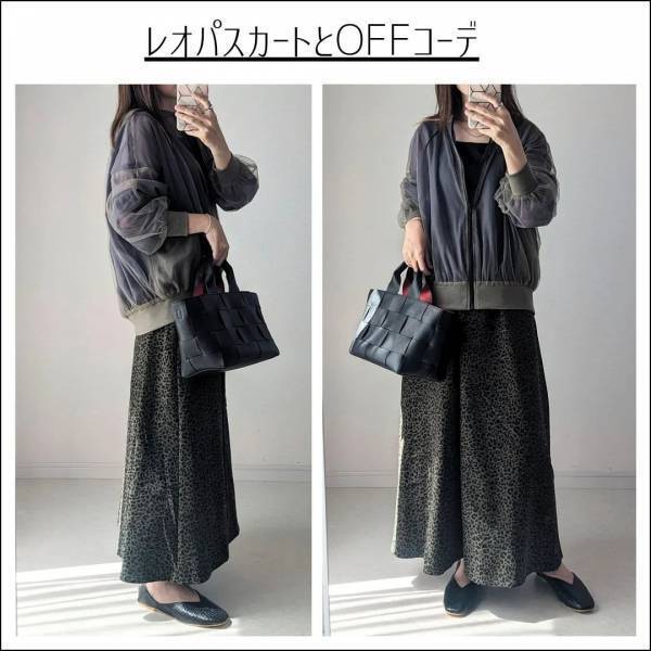 《既に人気》「絶妙」な『色』が可愛すぎて困る…【しまむら】”シアーブルゾン”に一目惚れ！