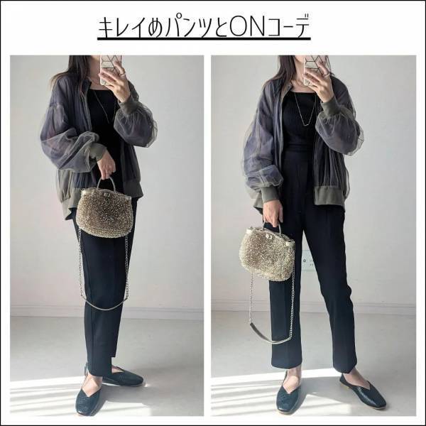 《既に人気》「絶妙」な『色』が可愛すぎて困る…【しまむら】”シアーブルゾン”に一目惚れ！