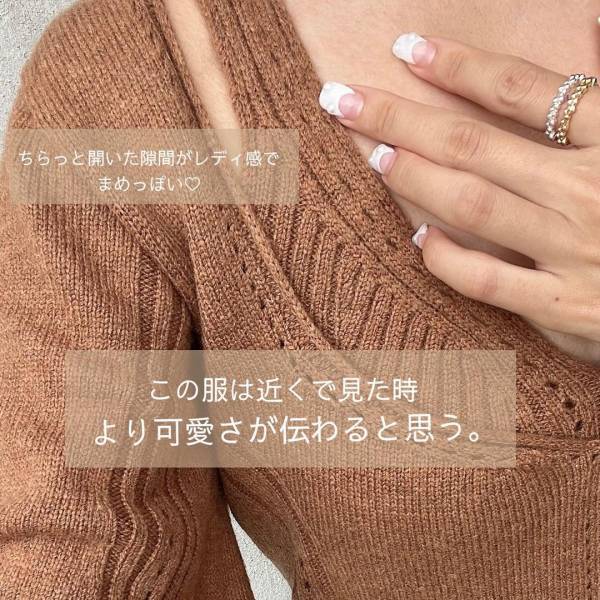 「買おう」と決めてたっ！「大正解でとっても可愛い」【ユニクロ×mamekurogouchi 】は「今回も安定」です！！