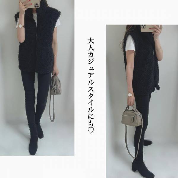 秋冬は「モフモフ」素材に注目！【GU】「早めにゲット」が吉！”もこもこアイテム”3選