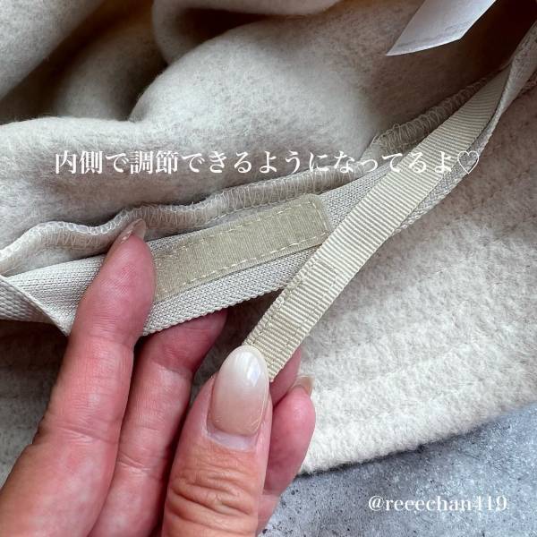 【ユニクロ】の”バケハ”がめっちゃ可愛くて「欲しくなっちゃう」？？