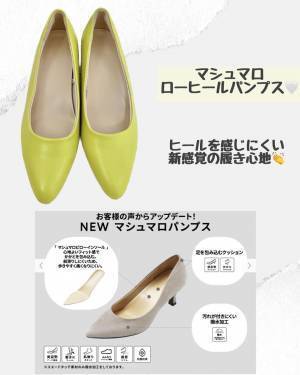 ＜思わず二度見＞「590円」ってやばい！！【GU】「この値段でいいんですか！？」ってツッコミたくなるアイテム2選