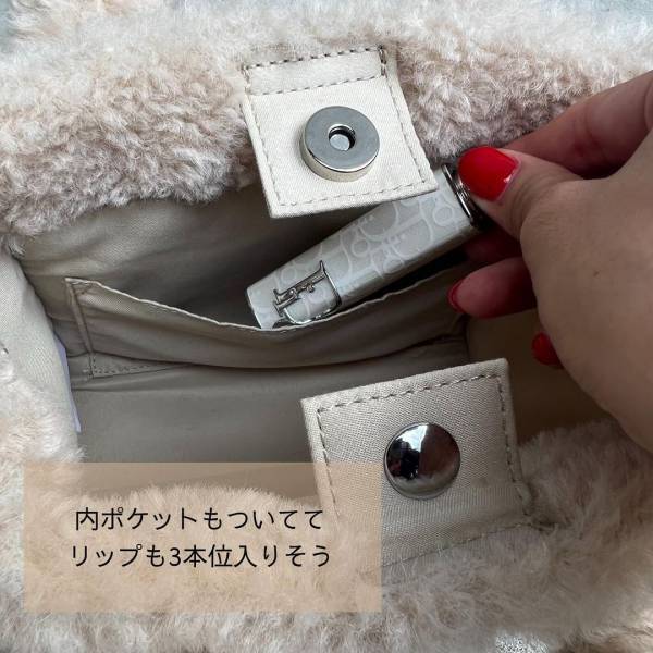 ＜ぬいぐるみなん？！＞「バズる予感」しかないっ！【GU】”ボアバッグ”が「可愛過ぎ」