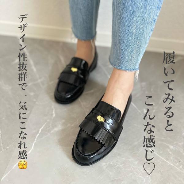 秋服コーデの必須アイテムを「ゲット」♡♡【ZARA】の”ローファー”には「かわいいが詰まってる」！！