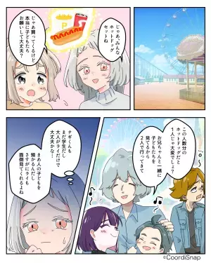 【妻と子どもを見捨てた夫】夫に子どもを任せ『食料の買い出し』へ向かった妻…→戻ったとき”目にした光景”に大焦り！！