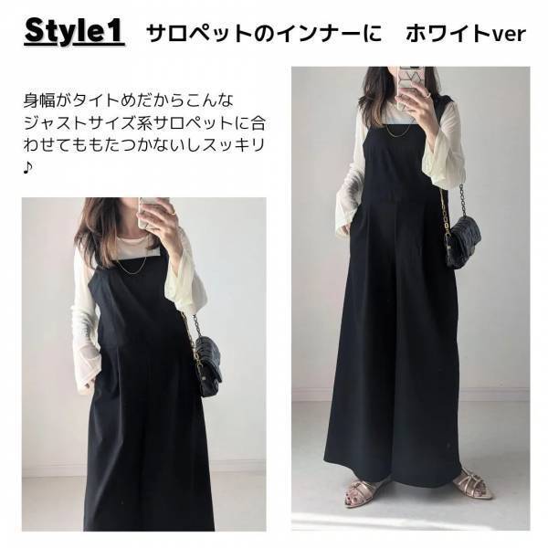 「秋のレイヤード」にぴったり♡【しまむら】「2色買い」した”シアートップス”は「着回し力抜群」