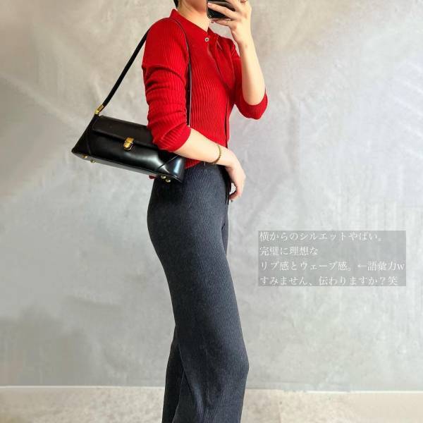 「完璧に理想」で「ストレスフリー」【ユニクロ】「間違いなく」…買ってよかった”リブボトムス”まとめ