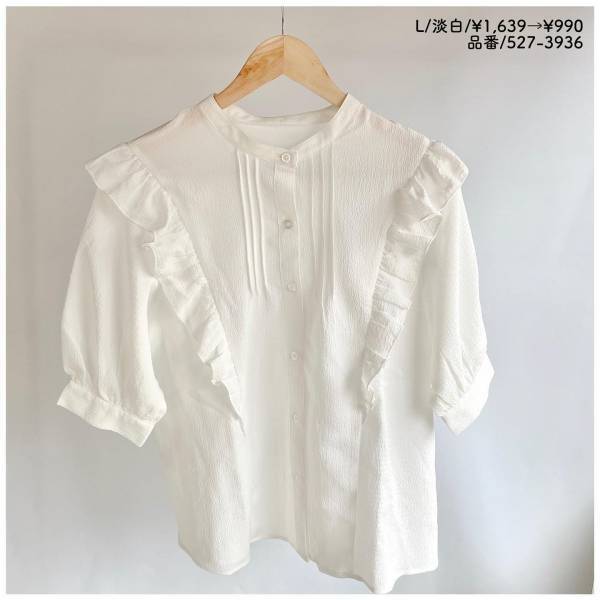 「すっごい高見え」だし「とーっても可愛い」！【しまむら】”ブラウス”が「優秀」