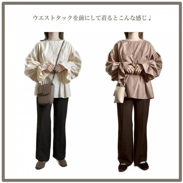 「すっごい高見え」だし「とーっても可愛い」！【しまむら】”ブラウス”が「優秀」