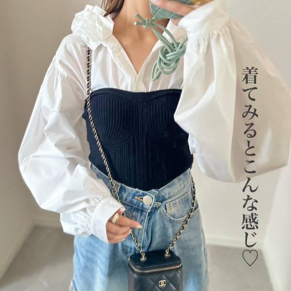 ＜これほんと可愛い♡＞【ユニクロ】「美しすぎる」シルエットの『神』”ビスチェ”