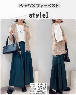 【しまむら】の”激推しスカート”は『秋冬』コーデに使えること間違いなし！！