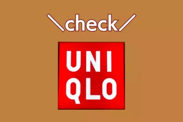 【UNIQLO：C新作】”1人1点まで”購入制限も！この価格で買えるなんて「本当感謝」”総柄ワンピース”特集