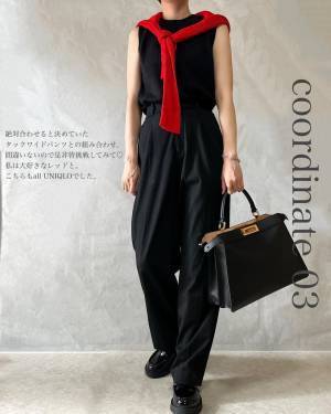 話題の【UNIQLO：C】着回し抜群な上質カシミヤニットが”手洗い可”！？「特に推したい」1着です！