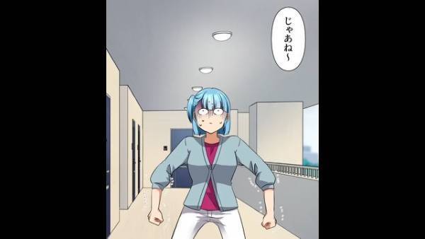 「やだ冷蔵庫スッカスカ（笑）」勝手に“冷蔵庫を開けて”文句を言う女。→夫を狙う女の『衝撃発言』に妻は絶句…