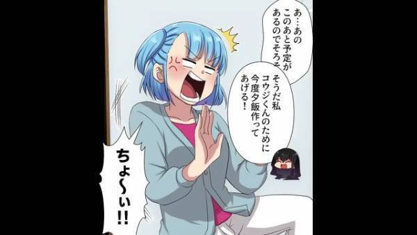 「やだ冷蔵庫スッカスカ（笑）」勝手に“冷蔵庫を開けて”文句を言う女。→夫を狙う女の『衝撃発言』に妻は絶句…