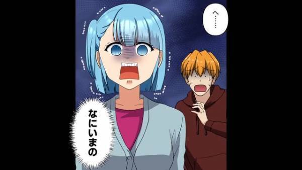 「やだ冷蔵庫スッカスカ（笑）」勝手に“冷蔵庫を開けて”文句を言う女。→夫を狙う女の『衝撃発言』に妻は絶句…