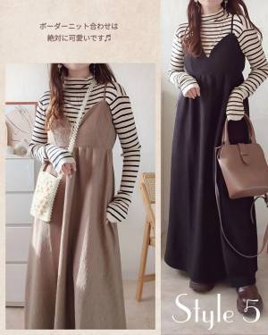 ＜再販＆新色追加＞だって！！【しまむら】ビスチェ風デザインが可愛い♡「大バズりワンピ」