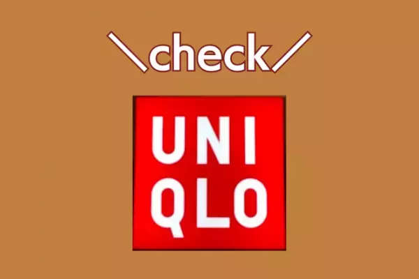 【UNIQLO】あの大人気バッグが進化した！？UNIQLO：Cのレザータッチラウンドバッグ