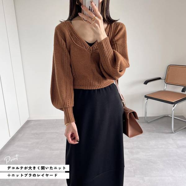 ついにラストです（泣） 【ユニクロ × mame】絶対に見逃せん！話題の「コラボニット」