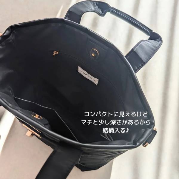 えぇ！「770円」は「全色欲しい勢い」「ものすごくツボ」【しまむら】高見えデザインで容量も大満足の”バッグ”特集