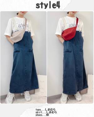 えぇ！「770円」は「全色欲しい勢い」「ものすごくツボ」【しまむら】高見えデザインで容量も大満足の”バッグ”特集