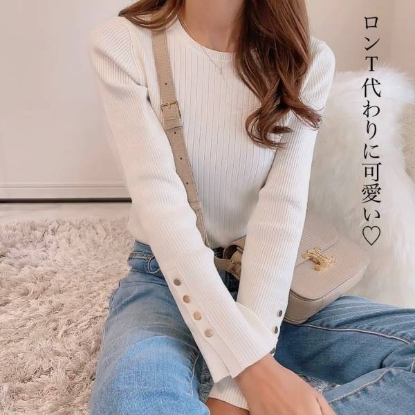 【GU】今秋の新作「これは好みすぎて」「なにかと重宝する」”注目トップス”3選