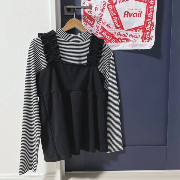 「コスパよし！」で「これからの時期に活躍」する！【アベイル】”ビスチェアンサンブルセット”がよい！