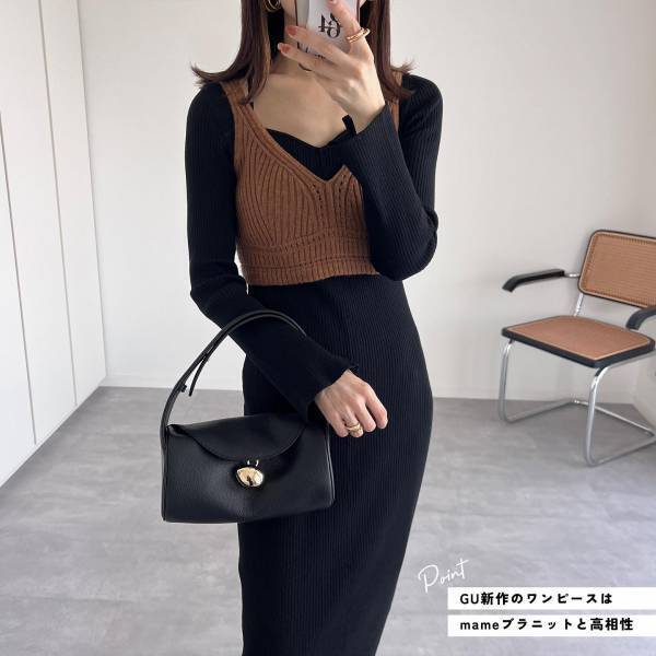 「超便利」！！【GU】新作”ワンピース”の「こだわり」が「可愛い」♡