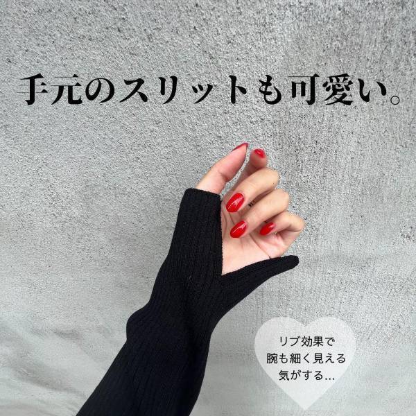 「超便利」！！【GU】新作”ワンピース”の「こだわり」が「可愛い」♡