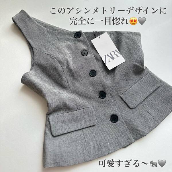 「おしゃれさんになれちゃう」？！【ZARA】「可愛すぎる」”トップス”2選
