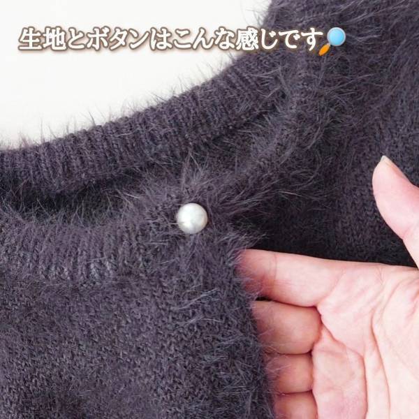 今年は『モケモケ』が気になるっ！！【しまむら】”カーディガン”は「推せます」♡