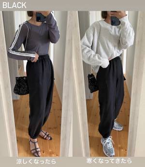 ＜コスパ最強＞まじで「可愛すぎる」♡♡【しまむら】「売り切れ前に」GET！“カーゴボトムス”紹介！