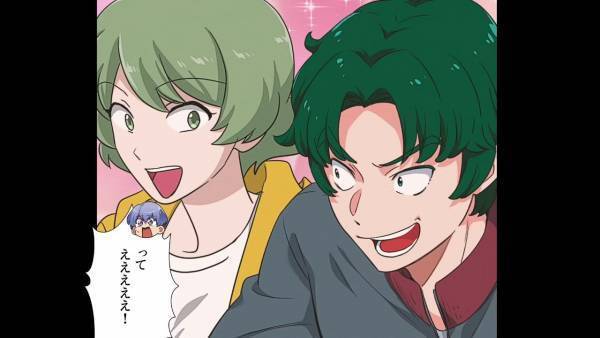 「娘は僕の子じゃ…ない…？」運動会で妻の浮気発覚！？呆然とする夫に近づく”女性”は『証拠』を渡し…「一緒に復讐しませんか？」