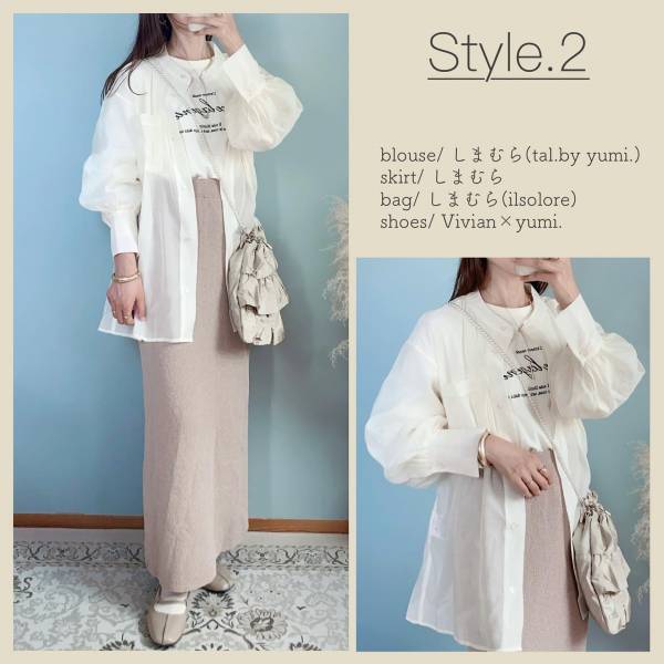 「1089円」は衝撃！毎日着たい可愛さ♡【しまむら】秋の必需品”長袖プルオーバー”をゲットして