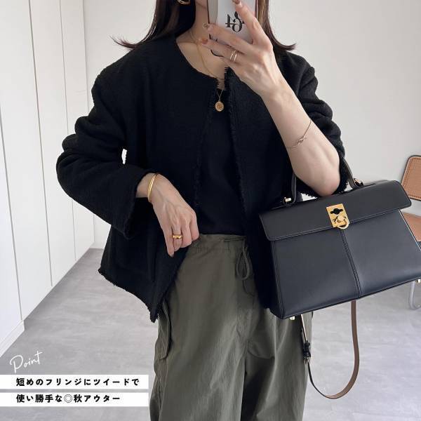 《コレは買うと決めてた！》【ユニクロ新作】どこから見ても本当可愛い♡”注目ジャケット”2選