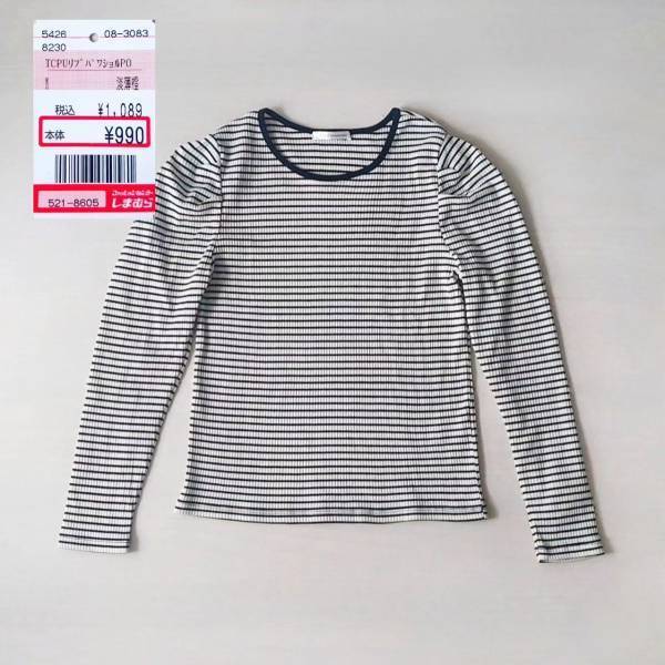 「これは絶対買いです！！」イロチ買いしたくなる【しまむら】「激推し」”ボーダートップス”