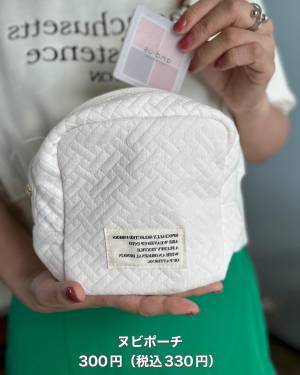 『じわじわ』きてる人気素材は【3COINS】で！！《ヌビ》シリーズって知っている？？