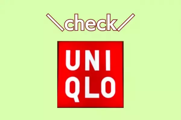 【ユニクロ】「話題」の「大満足」”シューズ”が「文句なし」すぎたっ！