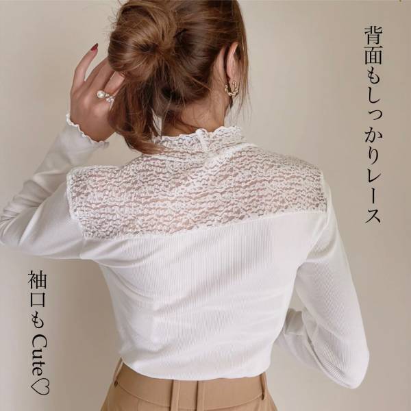 ＜絶対買うと決めていた＞【GU】「即着痩せ」する！！”リブTシャツ”はこれからの季節にピッタリ