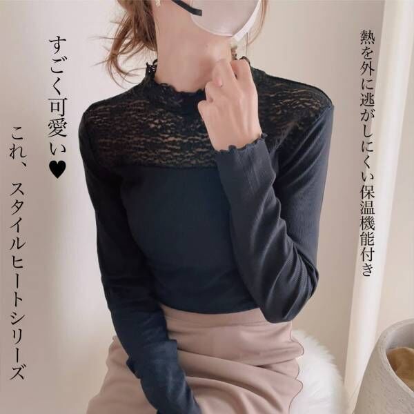 GUのスタイルヒートリブレースハイネックT（長袖）を着ている女性